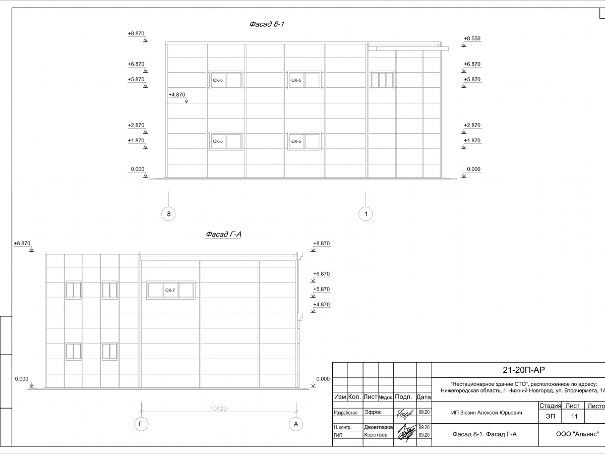 3D визуализация Склад-ангар из сэндвич-панелей - фото 25