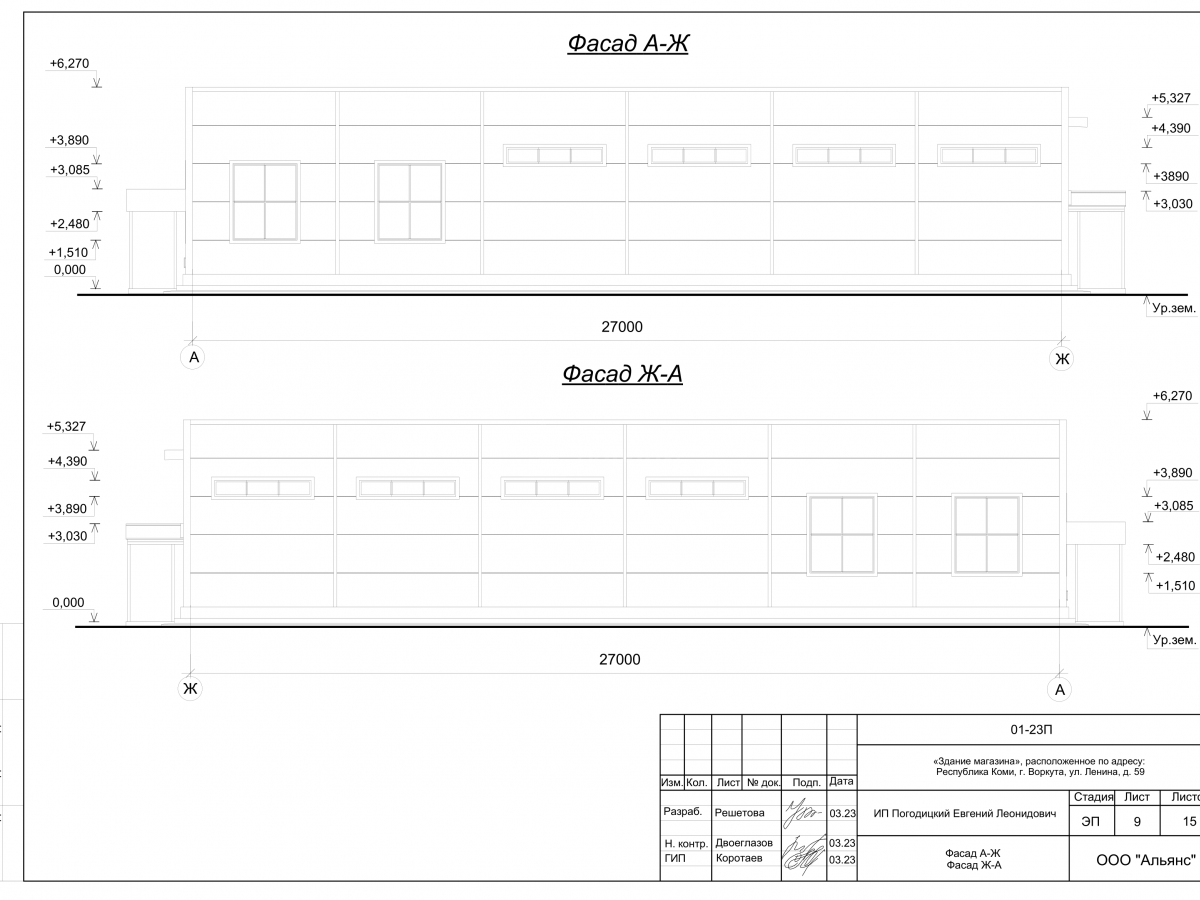 Планировка Магазин из сэндвич-панелей -  фото 1